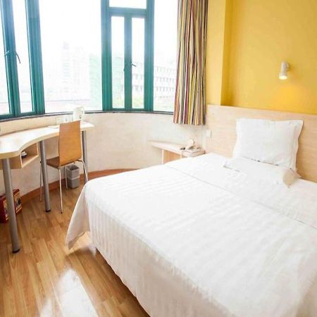 7 Days Inn Haikou Nansha Road City Plaza Exterior foto