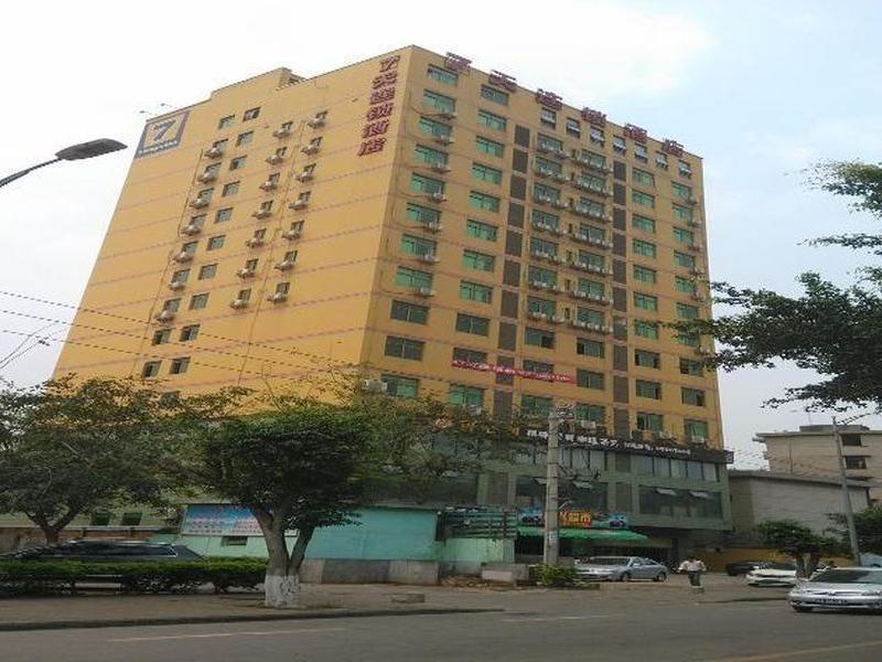 7 Days Inn Haikou Nansha Road City Plaza Exterior foto