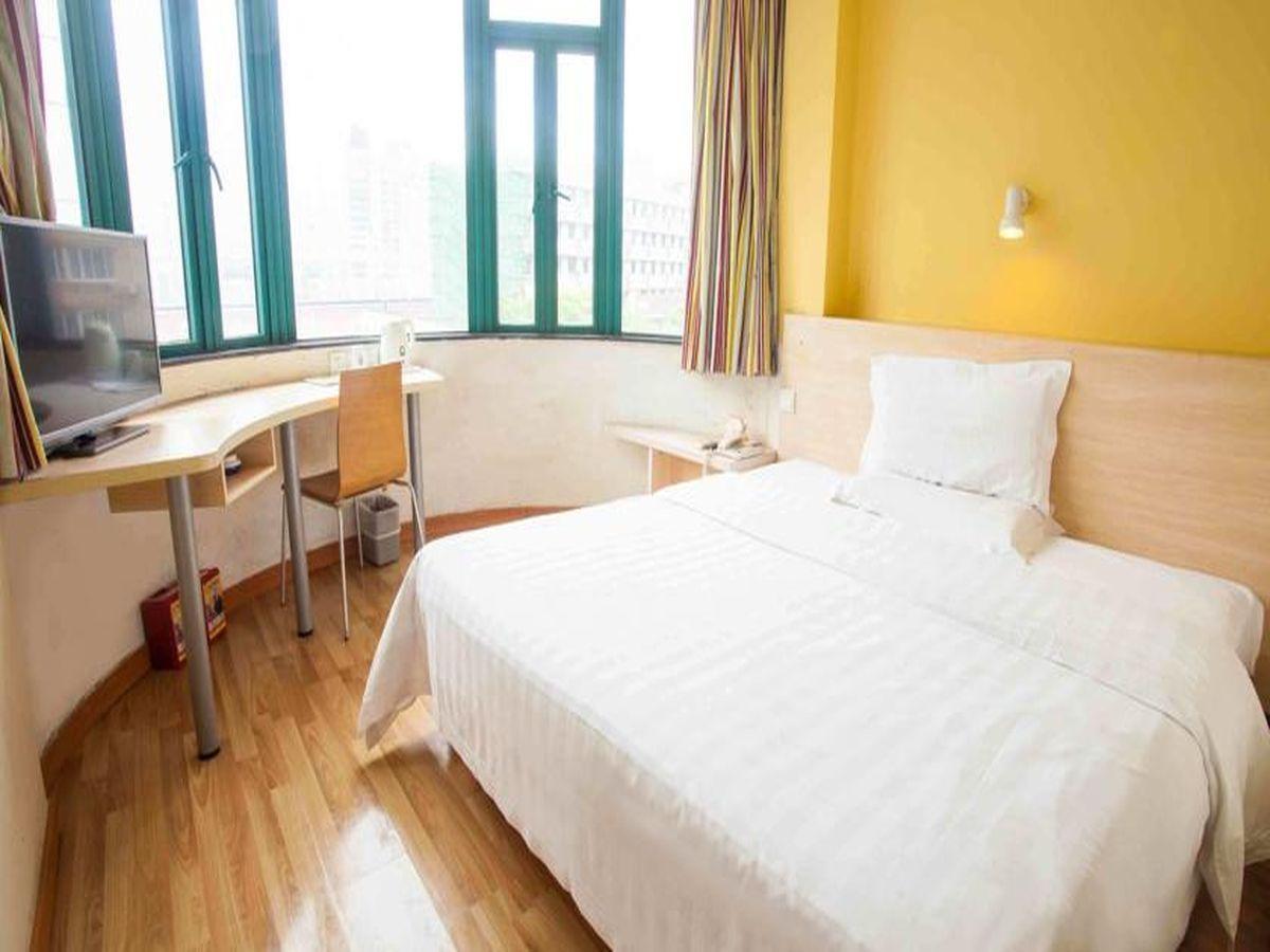 7 Days Inn Haikou Nansha Road City Plaza Exterior foto