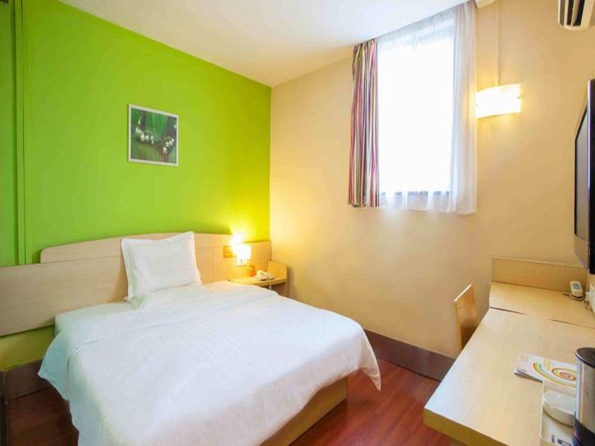 7 Days Inn Haikou Nansha Road City Plaza Exterior foto