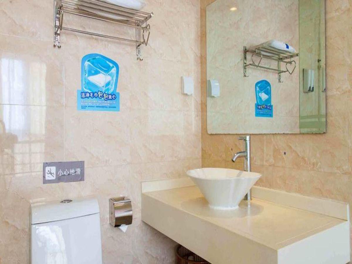 7 Days Inn Haikou Nansha Road City Plaza Exterior foto